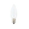 Decorator's Warehouse Bulbs|Outdoor Lighting^C9 Wonderful LED SMD Bulb (25 Bulbs/bag) - Smooth, Cool White