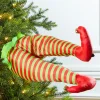 Decorator's Warehouse Christmas Accents^Mr. Christmas Elf Kickers